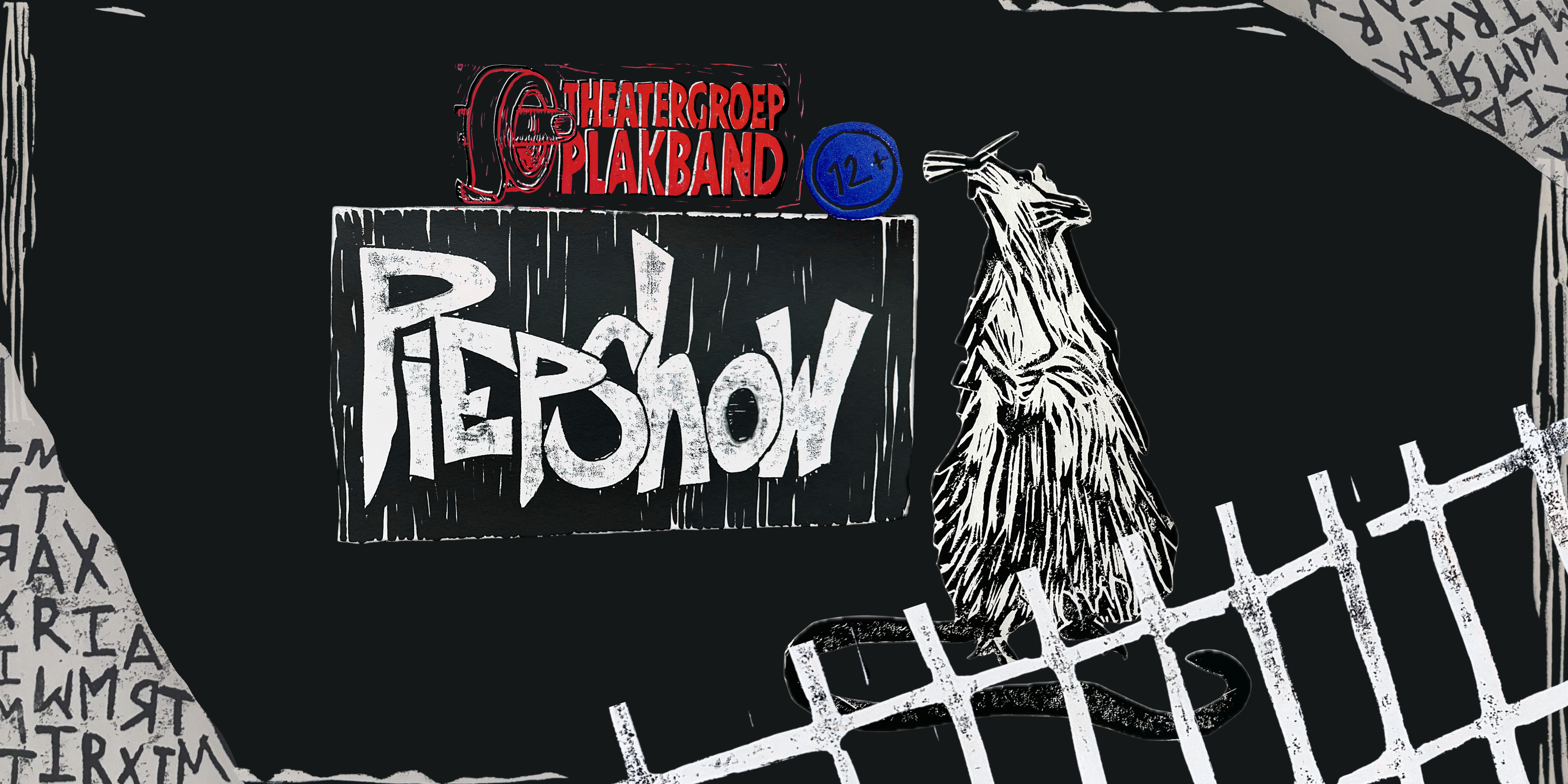 Banner Piepshow 2 (2)