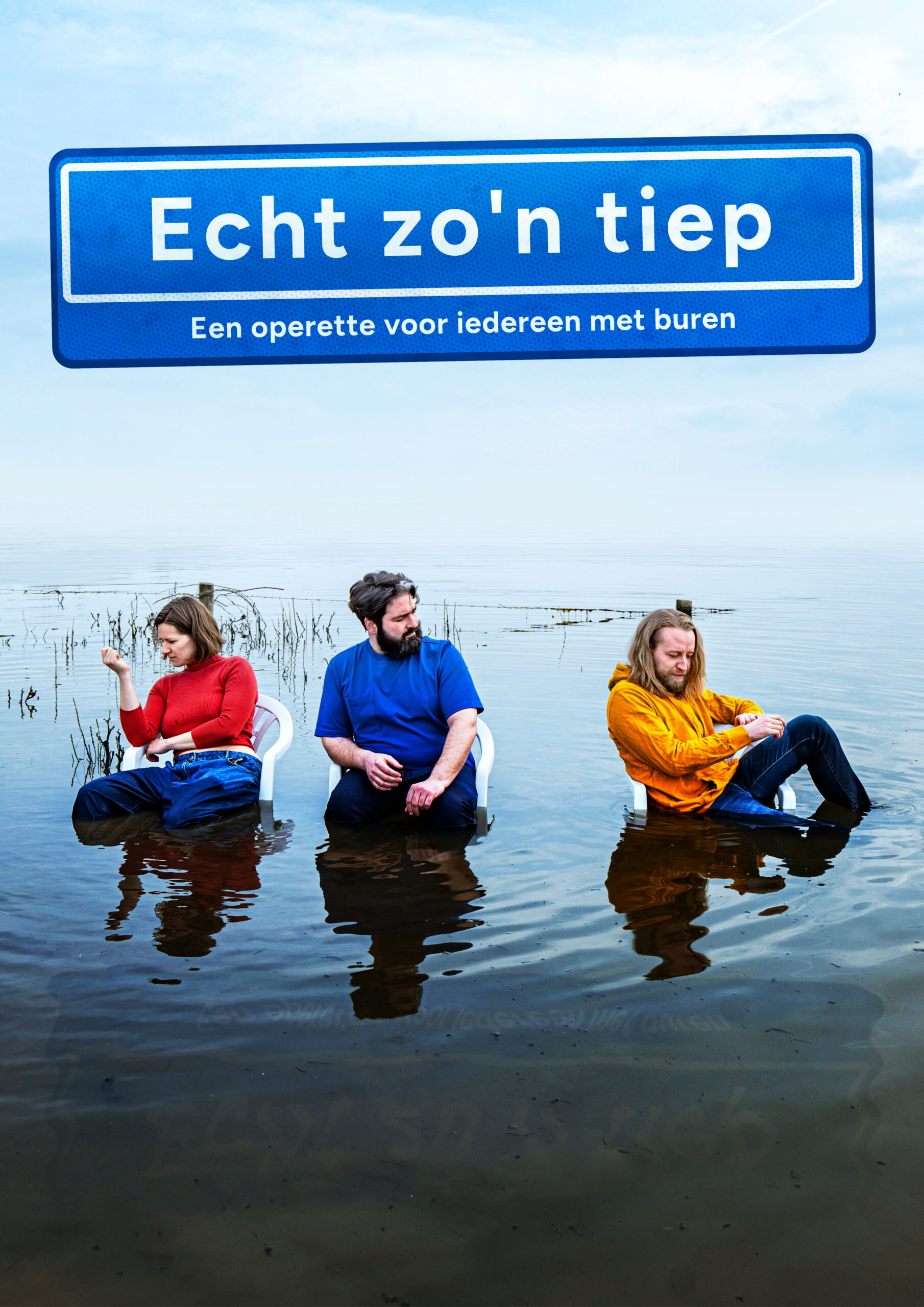 Campagnebeeldfoto (met Beeldmerk)
